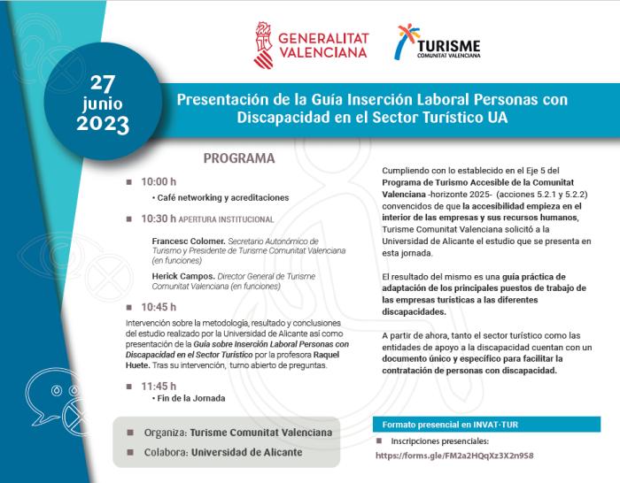 Presentación de la Guía de Inserción Laboral Personas con Discapacidad en el Sector Turístico UA